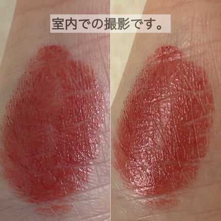 クレ・ド・ポー ボーテ ル・ルージュプレシュー 1 Tender Red Emerald/クレ・ド・ポー ボーテ/口紅の画像