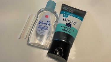 ハトムギ化粧水(ナチュリエ スキンコンディショナー R )/ナチュリエ/化粧水を使ったクチコミ（2枚目）