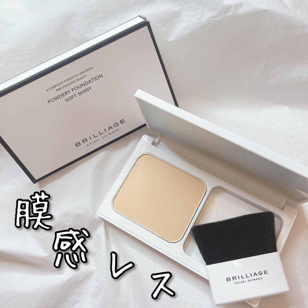 パウダリーファンデーション ソフトシャイニー 40（標準カラー）/ブリリアージュ/パウダーファンデーションを使ったクチコミ（1枚目）