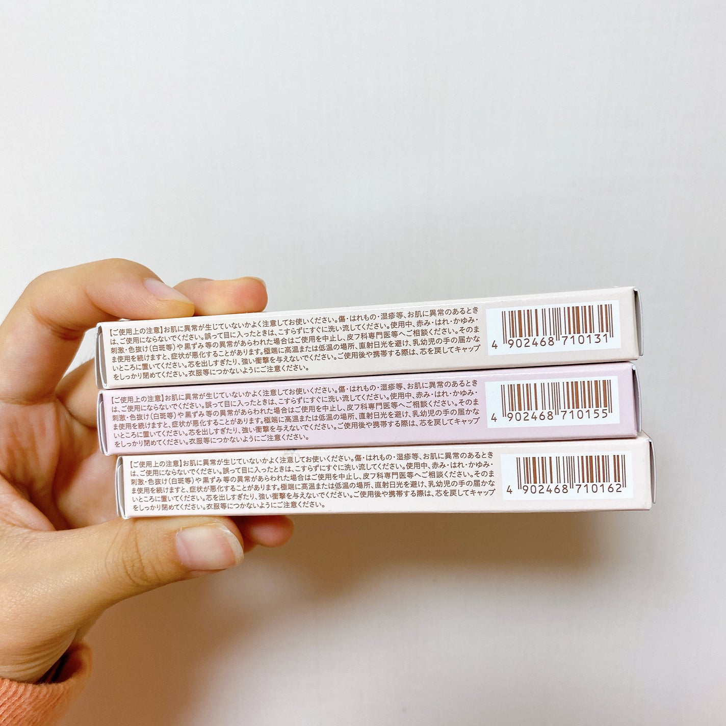 透け感アイシャドウペンシル/ティンカーウィンク/スティックアイシャドウを使ったクチコミ(7枚目)