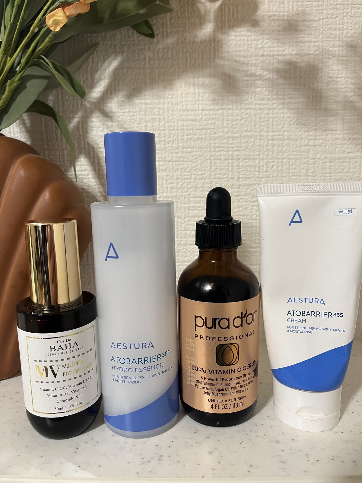 MVマルチビタ導入美容液/コスデバハ/美容液を使ったクチコミ（1枚目）