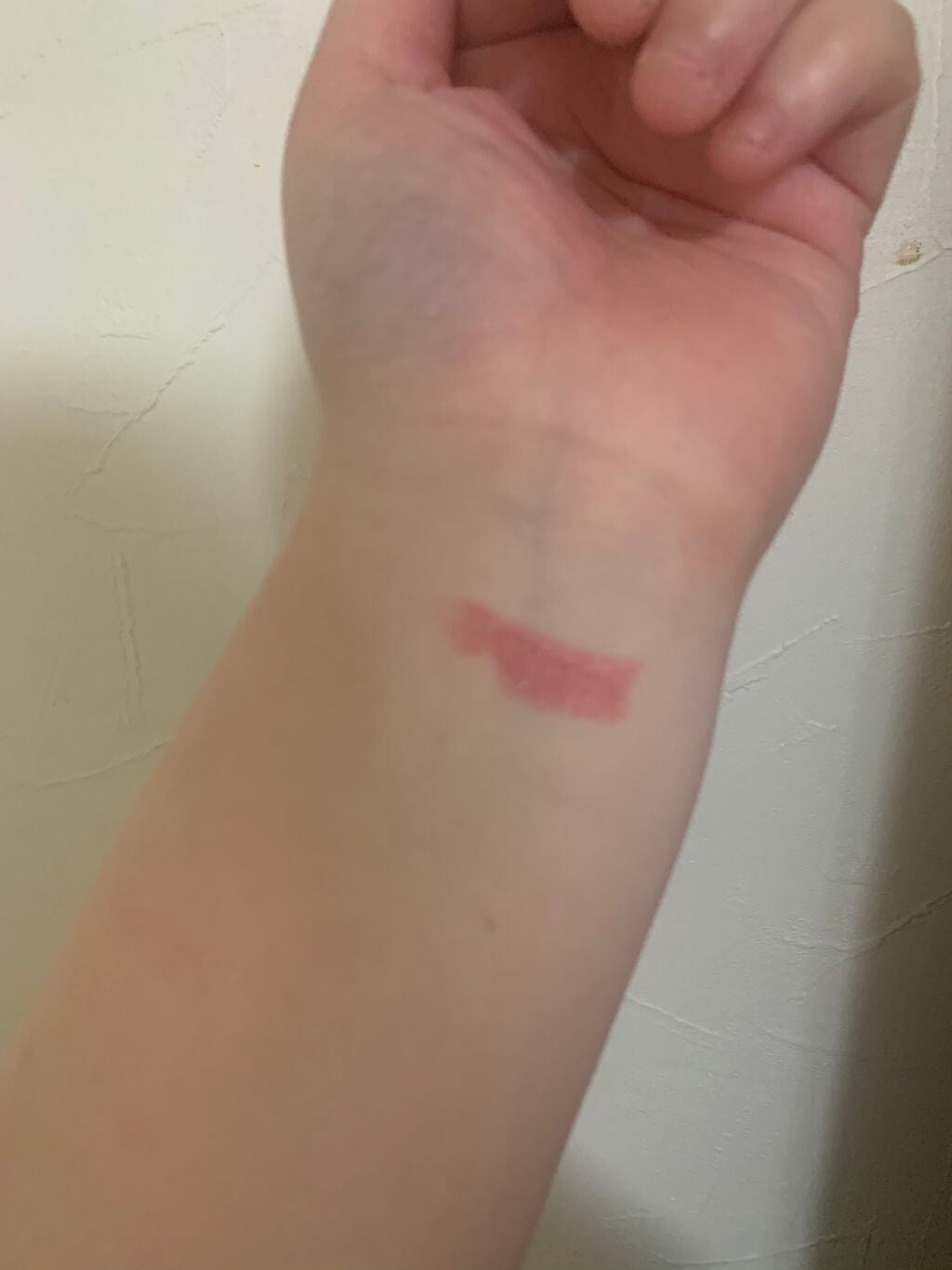 みづき on LIPS 「こんばんわ!みづきです!!今日もコスメ紹介します!今日のコスメ..」(3枚目)