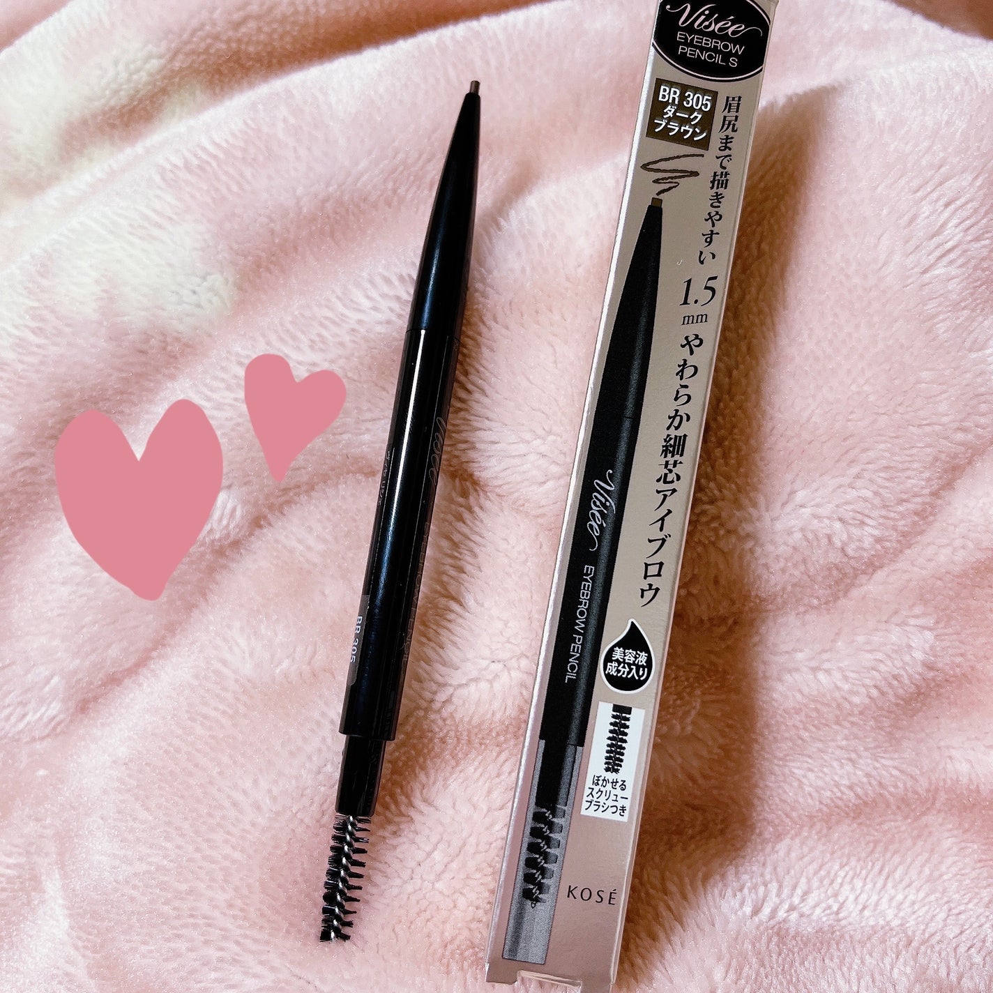 リシェ アイブロウペンシルS/Visée/アイブロウペンシルを使ったクチコミ(1枚目)