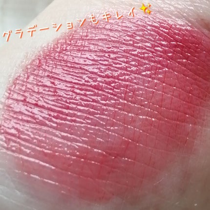 マシュマロティントルージュ/フォーチュン/リップティントを使ったクチコミ(4枚目)