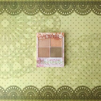 シルキースフレアイズ/キャンメイク/アイシャドウパレットを使ったクチコミ(1枚目)