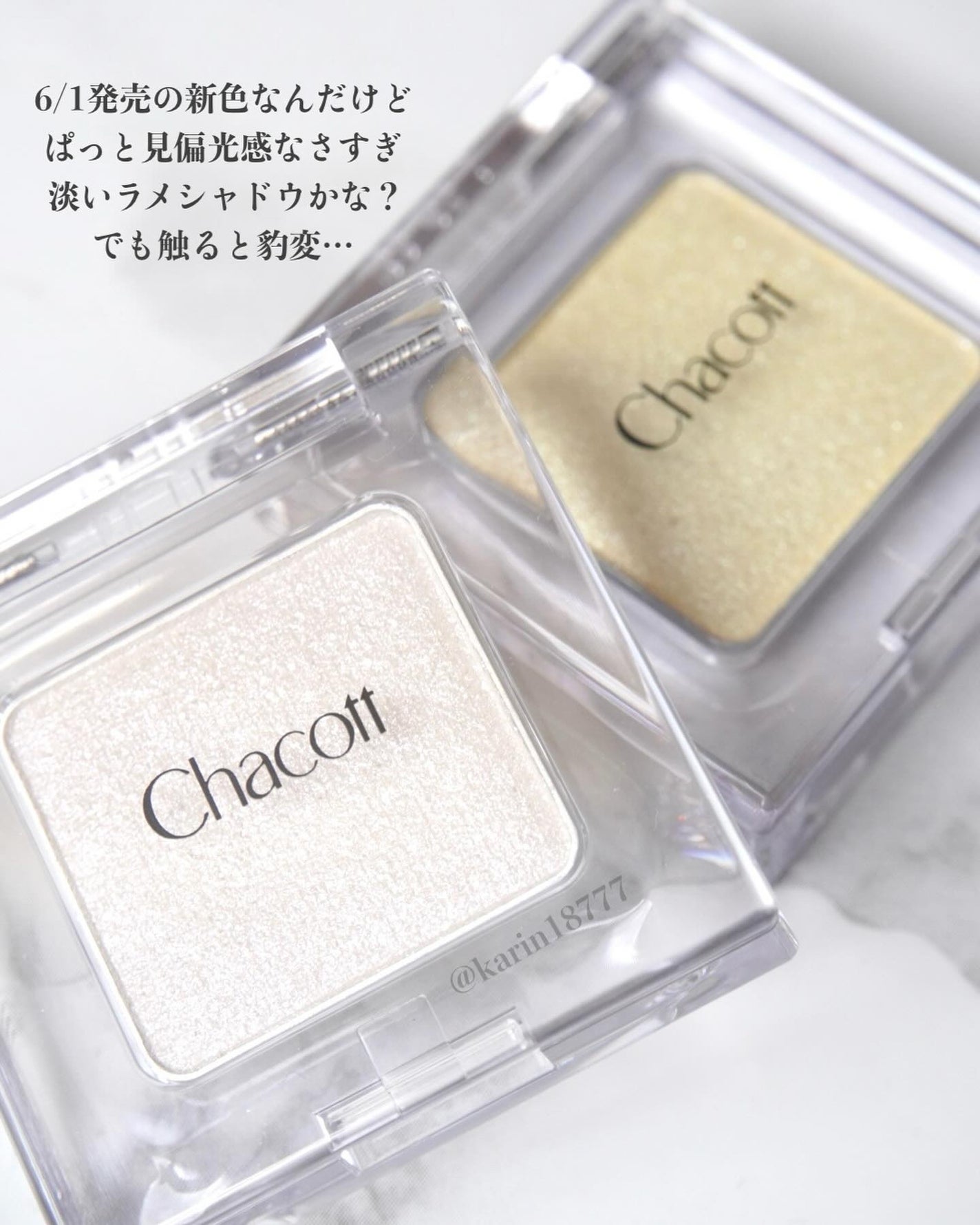 ãããð·æçš¿ããæ¹ãã©ãã on LIPS ããã®åå
ããããïŒç¹çްãªãã€æãªã®ã«è§åºŠã§è¡šæ
ãå€ããæµ·å€ã³ã¹..ãïŒ3æç®ïŒ