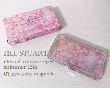 ジルスチュアート エターナルクチュール アイズ シマー 07 new york magnolia(限定色)/JILL STUART/パウダーアイシャドウを使ったクチコミ（1枚目）