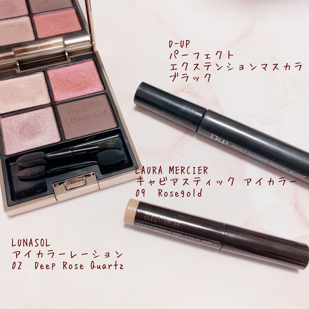 キャビアスティック アイカラー/ローラ メルシエ/スティックアイシャドウを使ったクチコミ(1枚目)