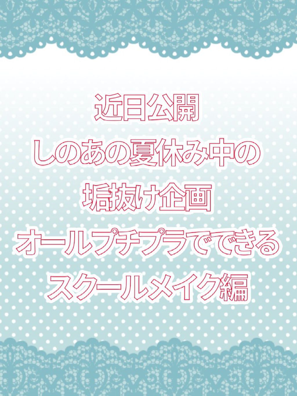 パーフェクトマルチアイズ/キャンメイク/アイシャドウパレットを使ったクチコミ（1枚目）