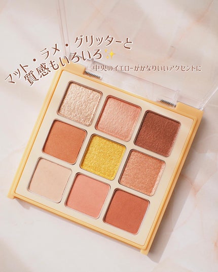 マテリアルカラーパレット 02 タルトタタンポム/leur charme/アイシャドウパレットを使ったクチコミ(2枚目)