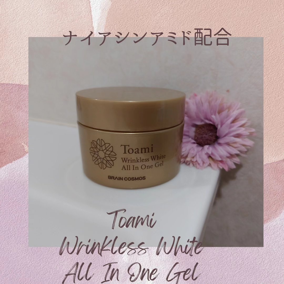 Toami リンクレスホワイトオールインワンジェル/Toami/オールインワン化粧品を使ったクチコミ（1枚目）