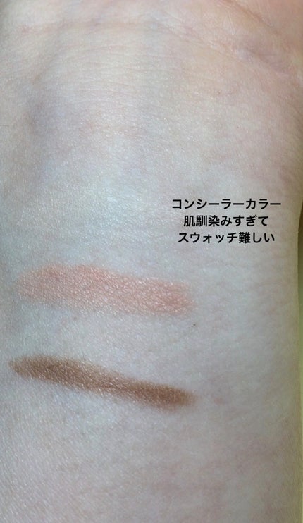 3Dアイブロウワックス/スウィーツ スウィーツ/パウダーアイブロウを使ったクチコミ(3枚目)