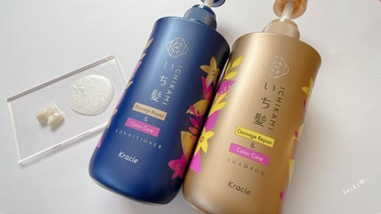 ダメージリペア&カラーケア シャンプー/コンディショナー/いち髪/市販シャンプーを使ったクチコミ(2枚目)