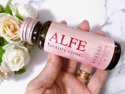 アルフェ ビューティコンク〈ドリンク〉W/アルフェ/美容ドリンクを使ったクチコミ(2枚目)