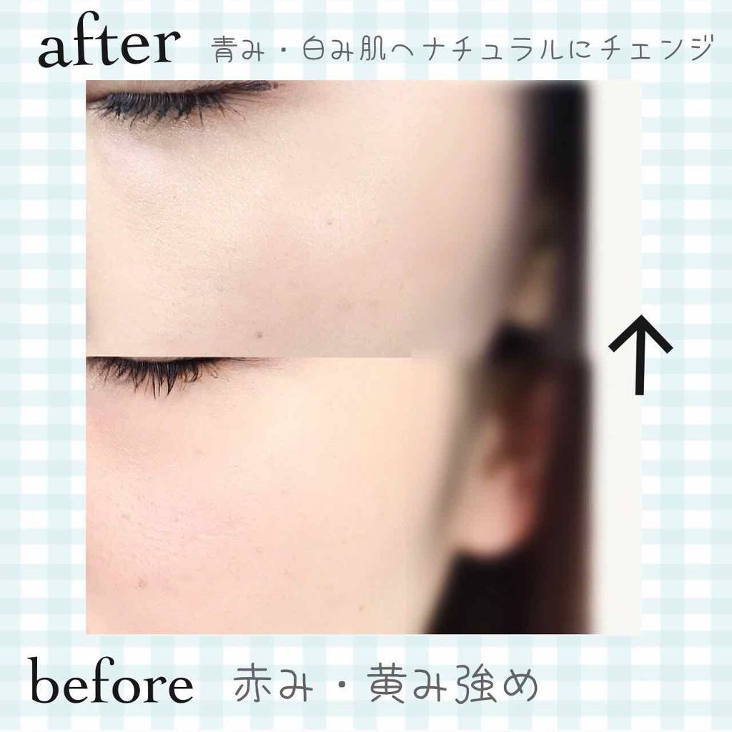 【旧】スノー メイクアップ ベース UV35 SPF35/PA+++/Dior/化粧下地を使ったクチコミ(4枚目)