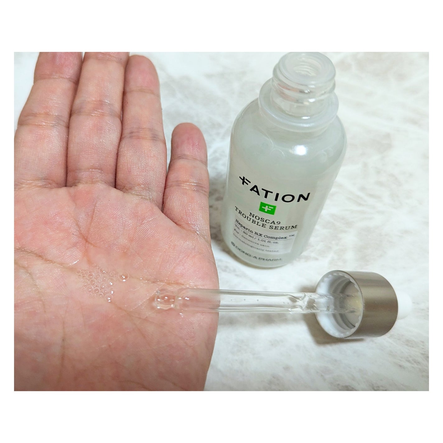 ノスカナイン トラブル セラム/FATION/美容液を使ったクチコミ(4枚目)