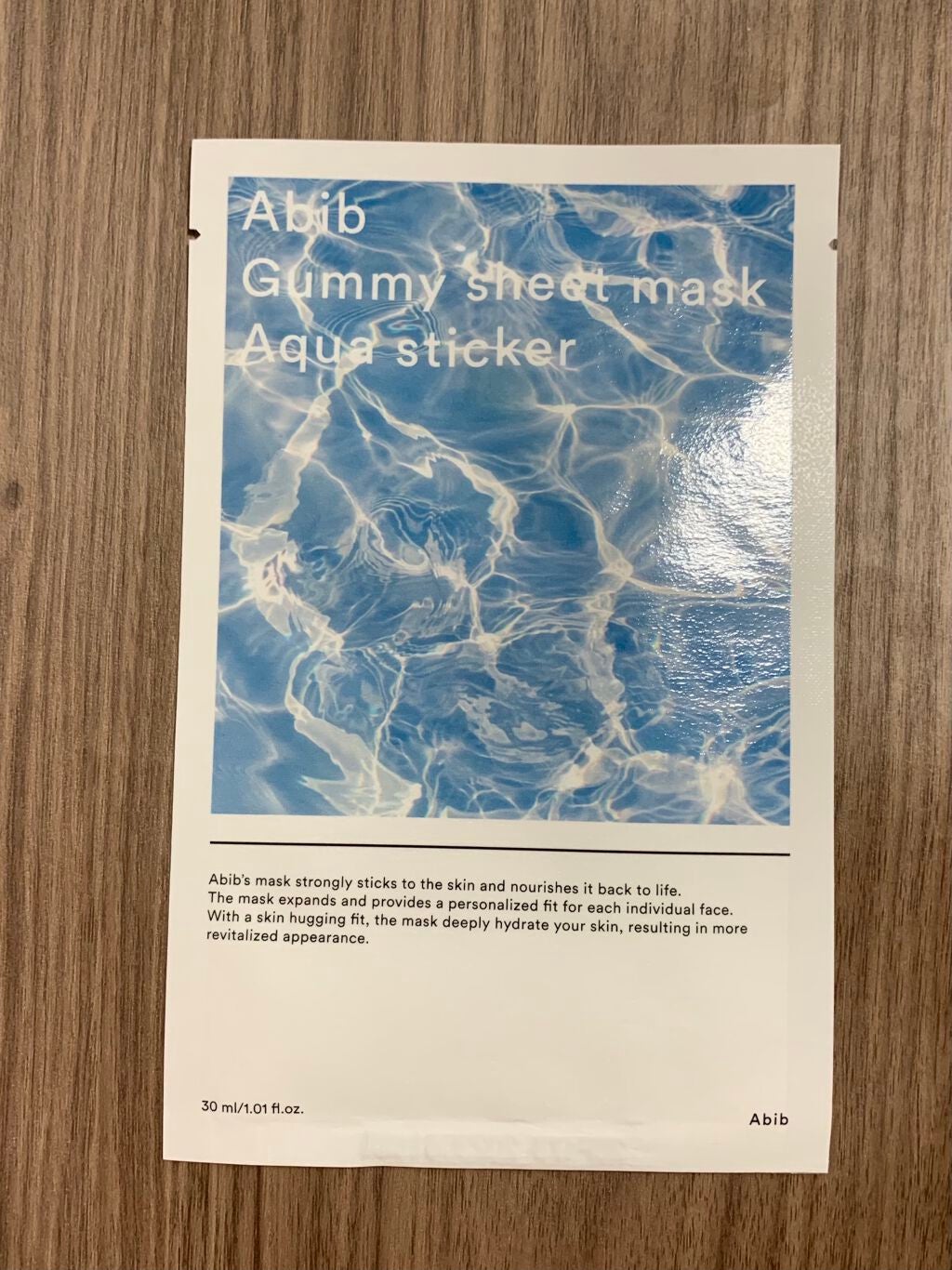 ガムシートマスク アクアステッカー/Abib /シートマスク・パックを使ったクチコミ(1枚目)