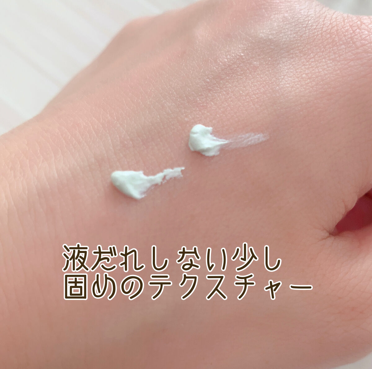 ミラクルアクネクリアスポットトリートメント/SOME BY MI/美容液を使ったクチコミ（3枚目）