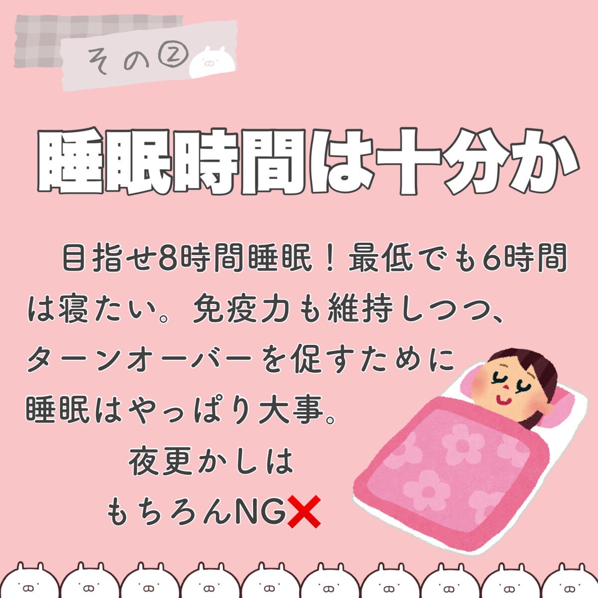 ドクダミ 77 スージングトナー/Anua/化粧水を使ったクチコミ(3枚目)