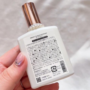 ユーフォリア・キンモクセイ コロン 10ml/BIBIDAY/香水(その他)を使ったクチコミ（2枚目）