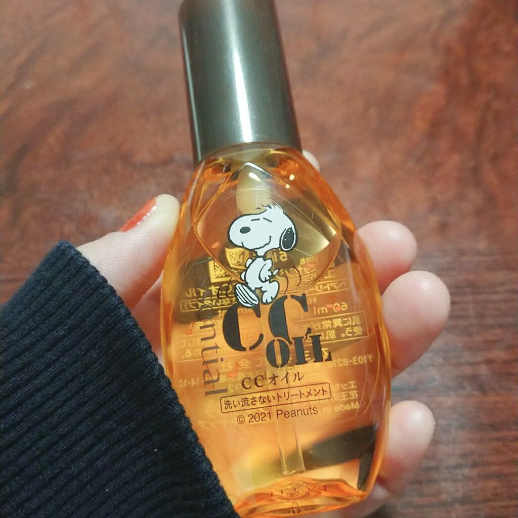 CCオイル/エッセンシャル/ヘアオイルを使ったクチコミ(1枚目)