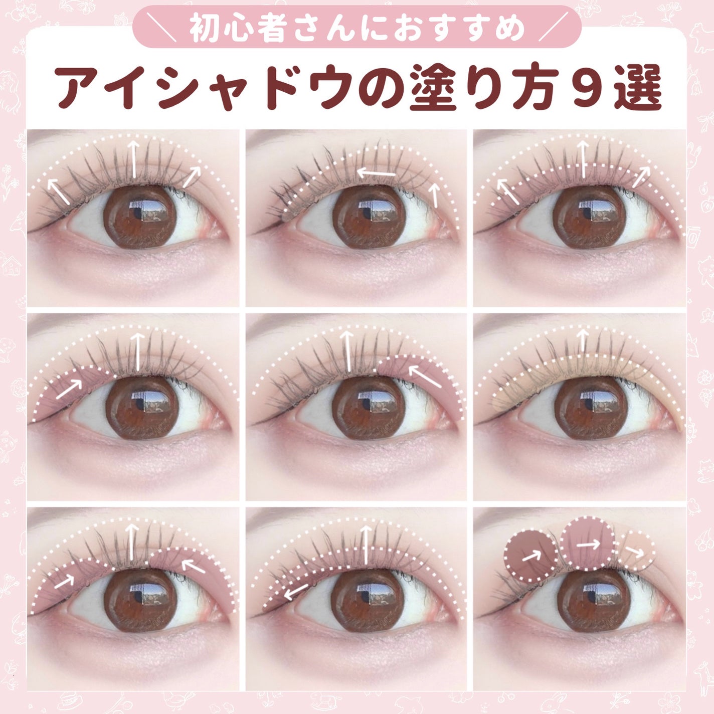 ディオール バックステージ アイ パレット/Dior/アイシャドウパレットを使ったクチコミ(1枚目)