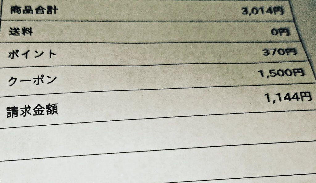 ネイル エナメル/ちふれ/マニキュアを使ったクチコミ（3枚目）