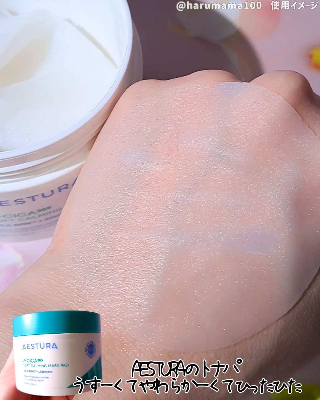 リアルカレンデュラピーリングパッド/APRILSKIN/トナーパッドを使ったクチコミ(4枚目)