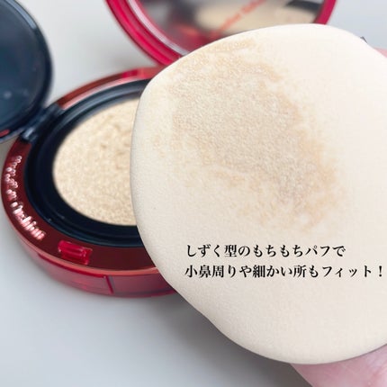 プロテーラービーベルベットカバークッション/espoir/クッションファンデーションを使ったクチコミ(4枚目)