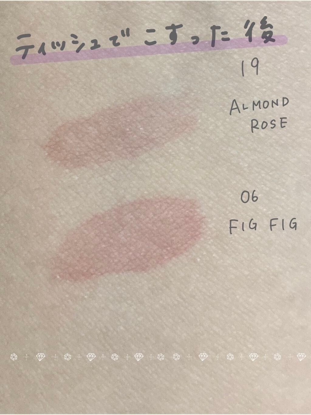 ジューシーラスティングティント/rom&nd/リップティントを使ったクチコミ(4枚目)