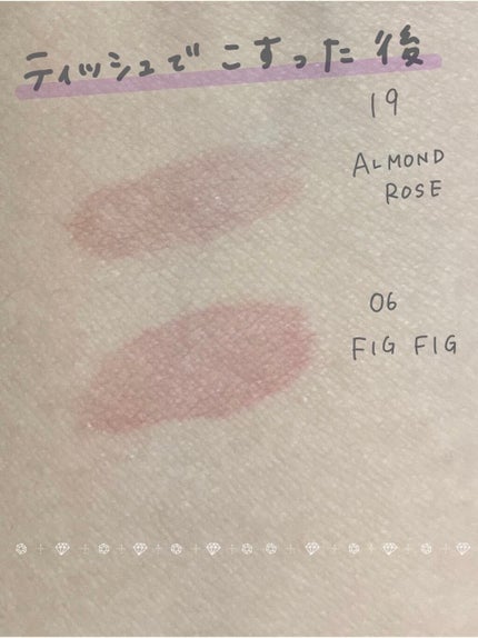 ジューシーラスティングティント/rom&nd/リップティントを使ったクチコミ(4枚目)