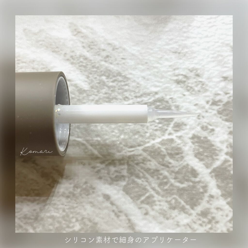 ピックミーアイズグリッター 01 ブライトミー/Ririmew/グリッターを使ったクチコミ（3枚目）