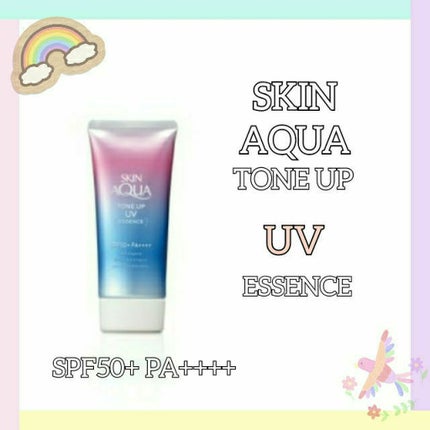 スキンアクア トーンアップUVエッセンス/スキンアクア/日焼け止めクリームを使ったクチコミ(1枚目)