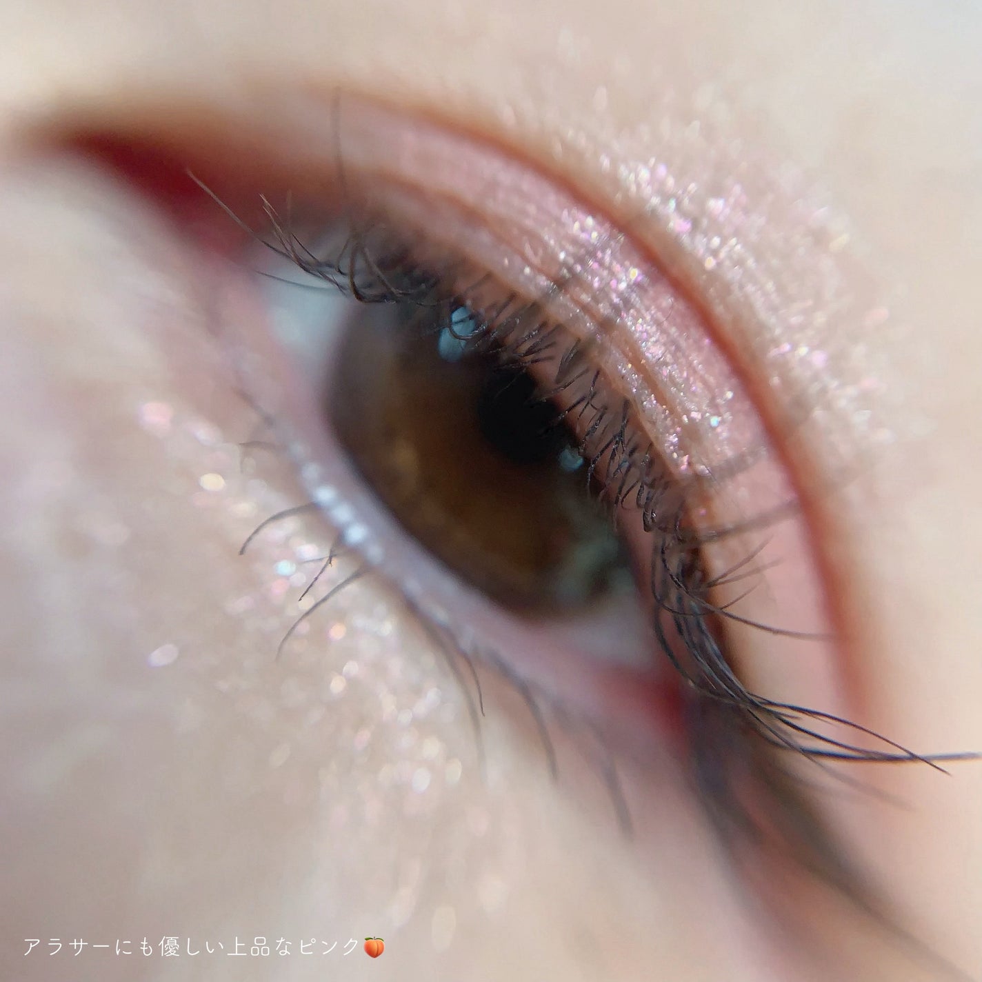 ベージュトーンアイシャドウ/CEZANNE/アイシャドウパレットを使ったクチコミ(4枚目)