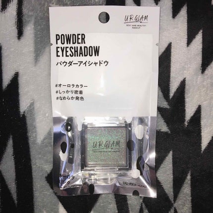 UR GLAM POWDER EYESHADOW/U R GLAM/単色アイシャドウを使ったクチコミ(2枚目)