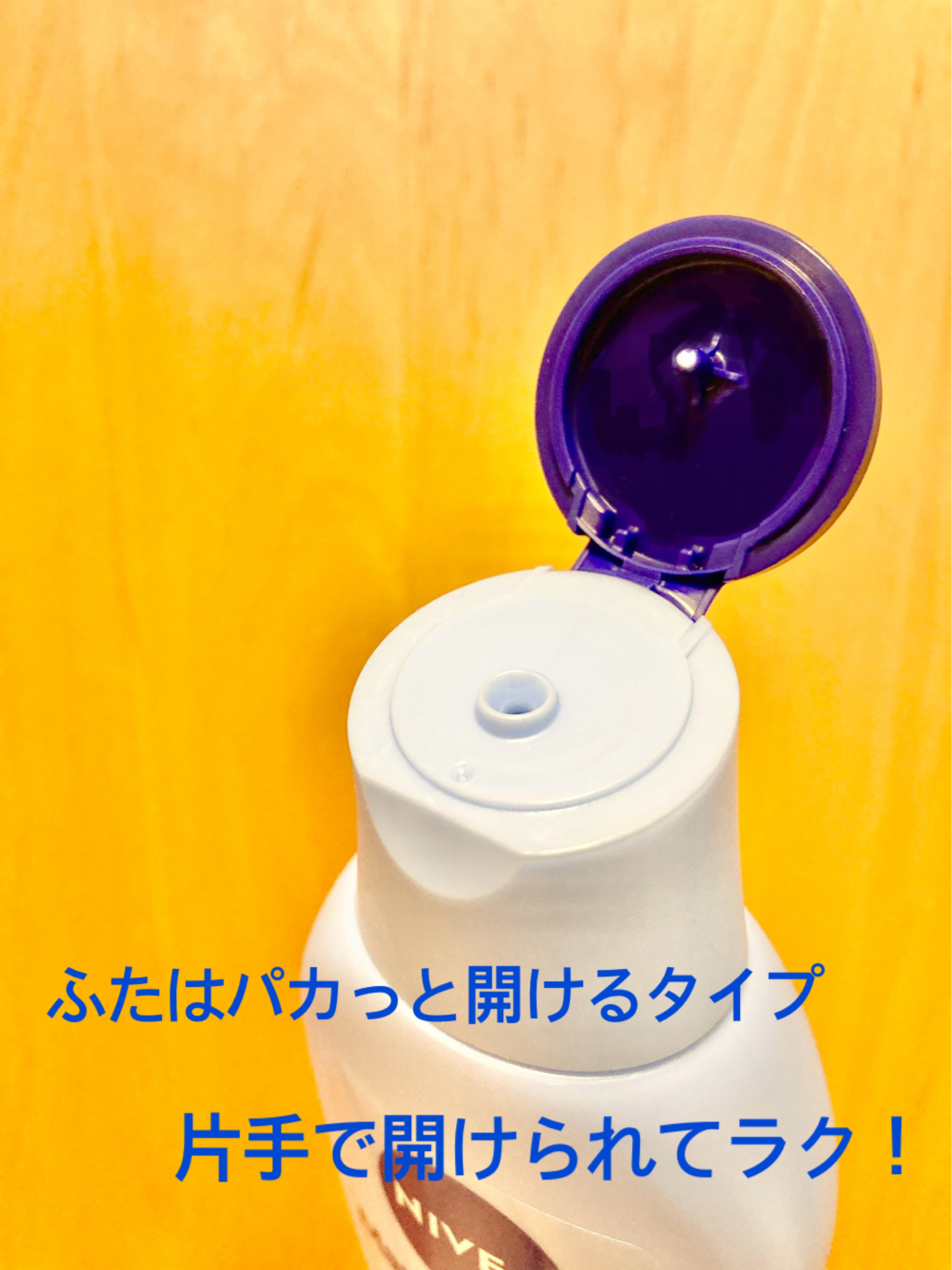 ダヴ ふわとろクリーミースクラブ サクラ＆ムスク/ダヴ/ボディスクラブを使ったクチコミ（2枚目）