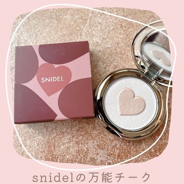 SNIDEL BEAUTYの万能チーク♡
⁡
ブラッシングハート
☑︎ EX04 Sweet Blondie
⁡
ピンクはすでに売り切れだったけど、
人気色がまだZOZOにあって買えた🥰
（公式サイトや