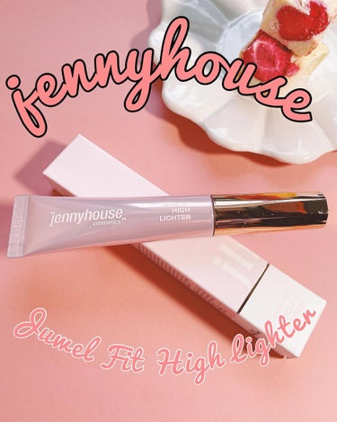 ジェルフィットハイライター/jenny house/ハイライトを使ったクチコミ（1枚目）