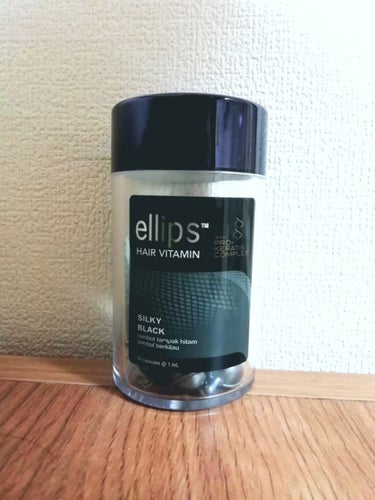 ヘアーオイル【シャイニーブラック】/ellips/ヘアオイルを使ったクチコミ（1枚目）