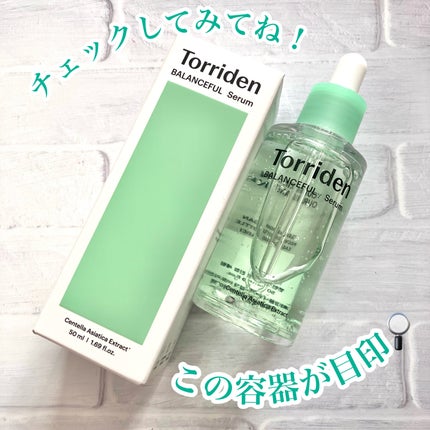 バランスフル シカセラム/Torriden/美容液を使ったクチコミ(4枚目)