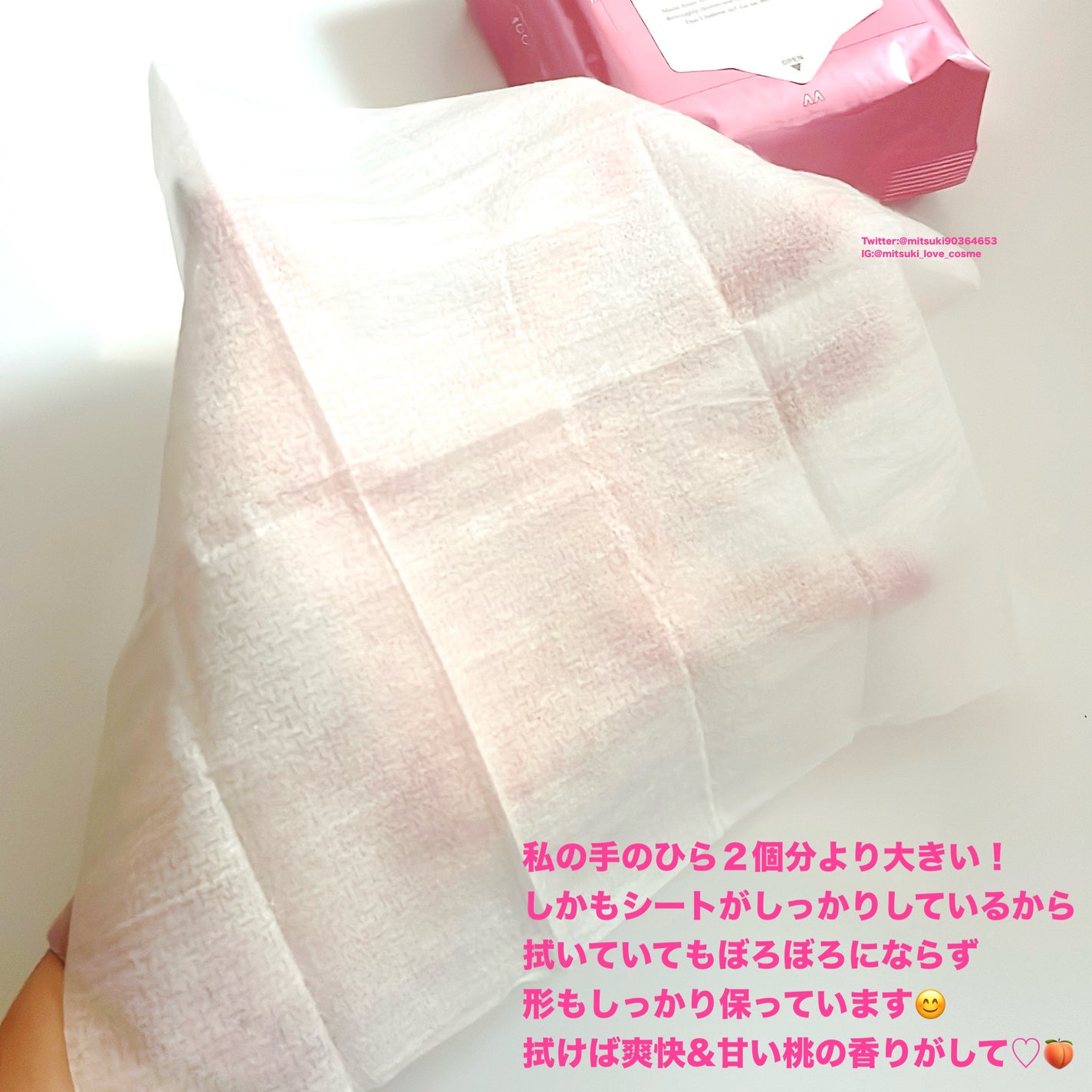 ã¢ã€ã¹ããªãã©ã³ã ããã£ããŒããŒN ããªãŒãºããŒã/ã®ã£ãããŒ/ããã£ã·ãŒãã䜿ã£ãã¯ãã³ãïŒ3æç®ïŒ