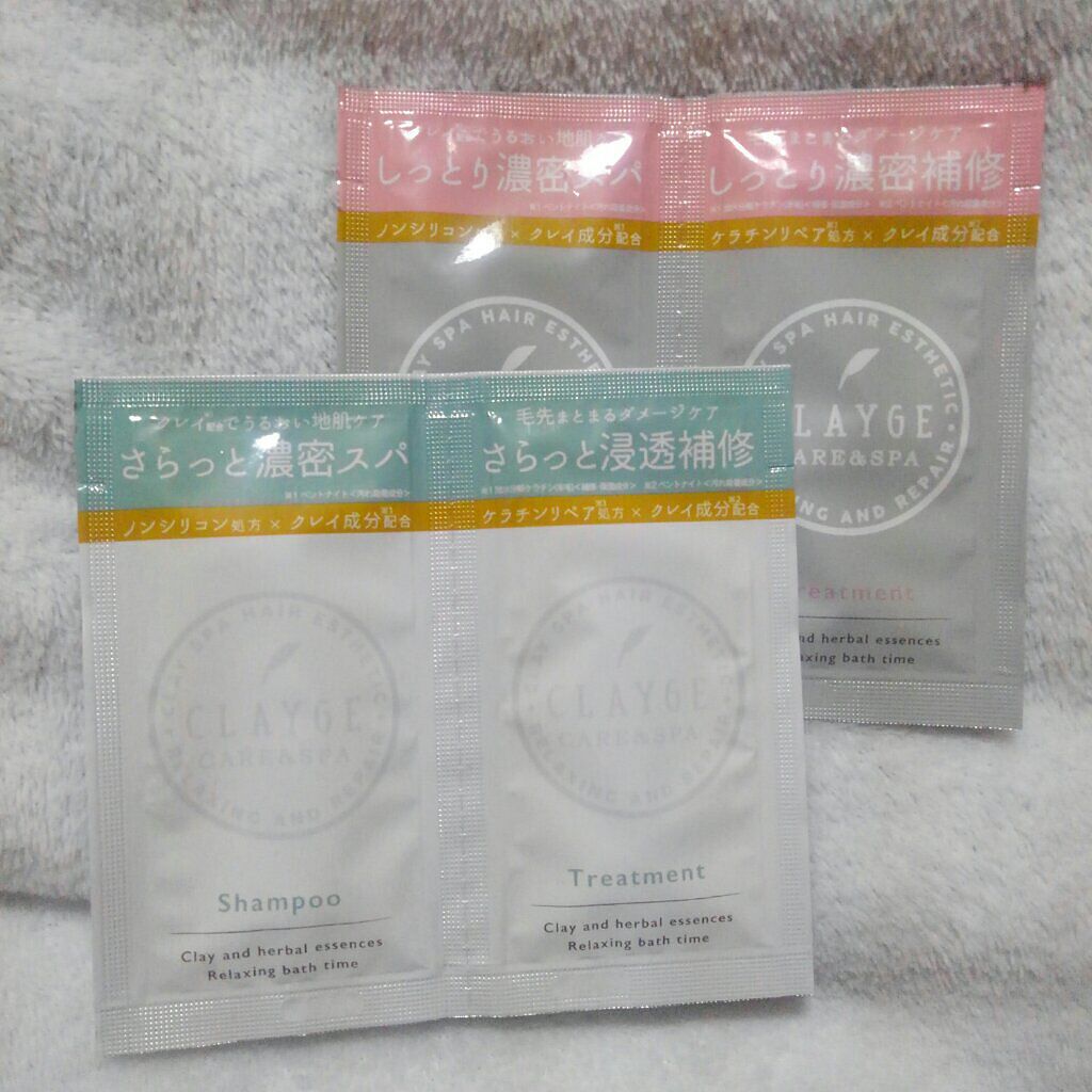 1DAYトライアル Ｄ/CLAYGE/トライアルキットを使ったクチコミ（1枚目）