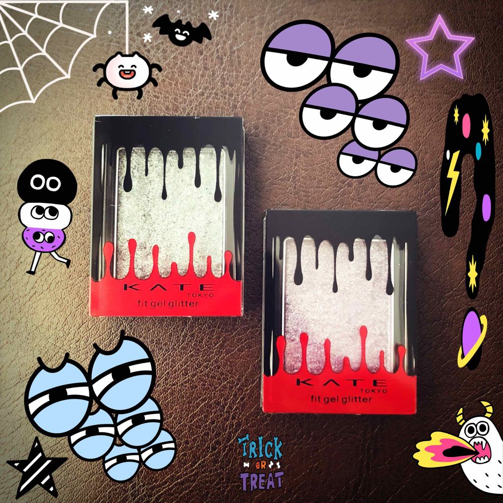 フィットジェルグリッター/KATE/ジェル・クリームアイシャドウを使ったクチコミ(4枚目)