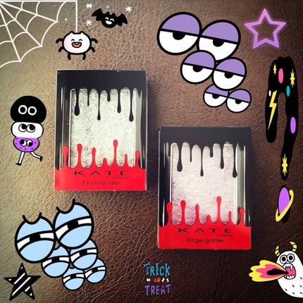 フィットジェルグリッター/KATE/ジェル・クリームアイシャドウを使ったクチコミ(4枚目)