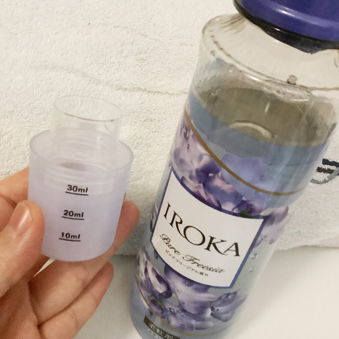 プレミアム柔軟剤 IROKA ピュアフリージアの香り/IROKA/柔軟剤を使ったクチコミ(2枚目)