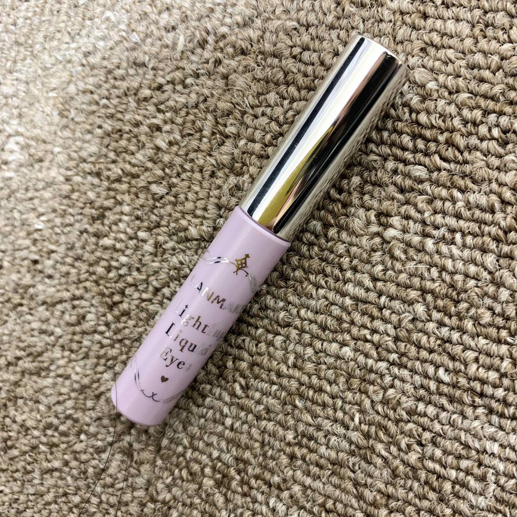 ライティングリキッドアイズ/キャンメイク/リキッドアイシャドウを使ったクチコミ(1枚目)