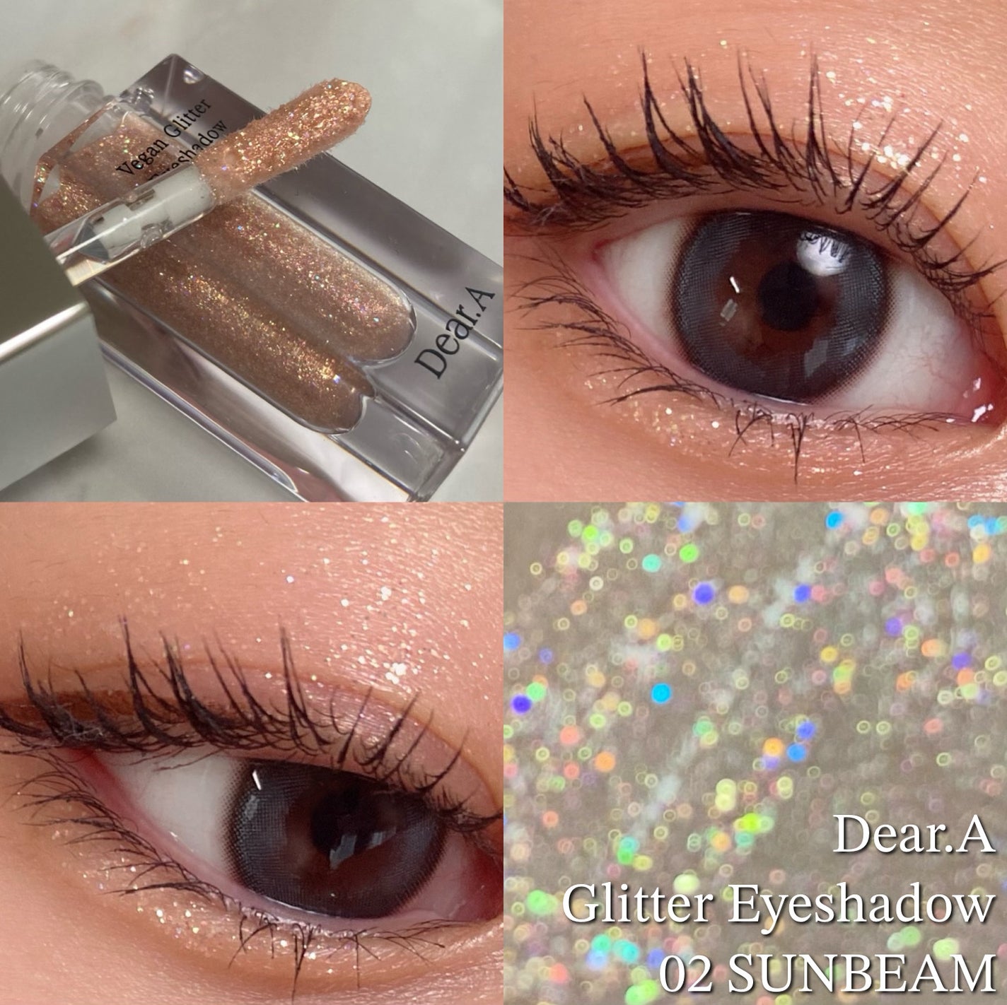 グリッターアイシャドウ/Dear.A/グリッターを使ったクチコミ(4枚目)