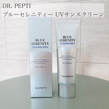 ペプチド ボリューム マスター エッセンス/DR.PEPTI/美容液を使ったクチコミ（2枚目）