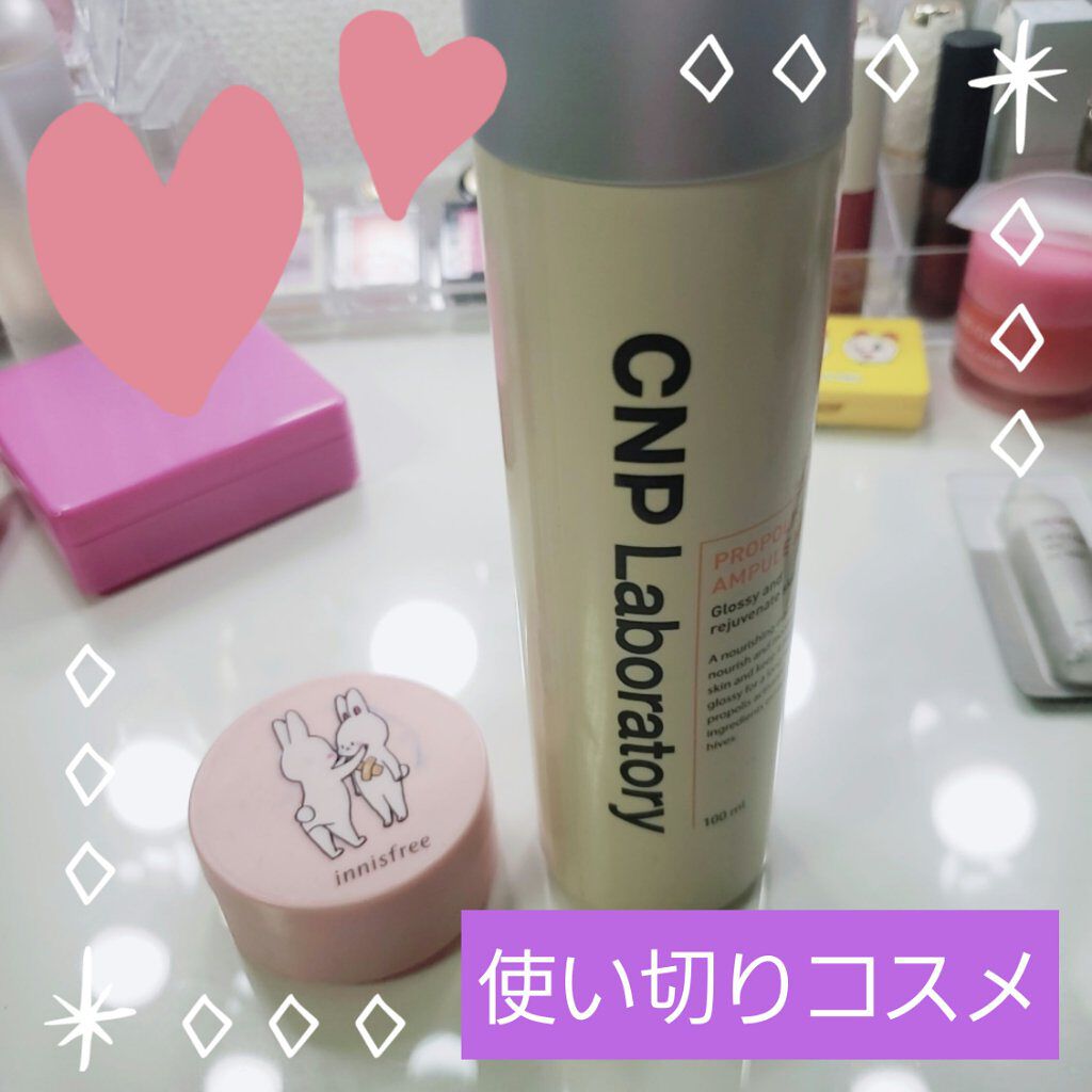 ノーセバム ミネラルパウダー/innisfree/ルースパウダーを使ったクチコミ(1枚目)