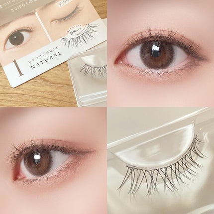 エアリーカールラッシュ/D-UP/つけまつげを使ったクチコミ(3枚目)